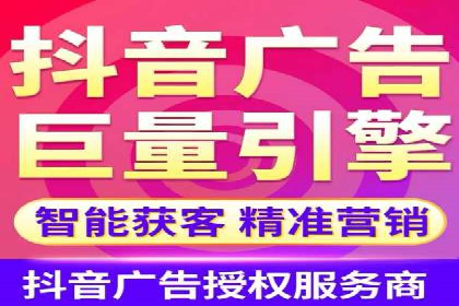 sem竞价代运营策略在移动端的成功应用案例
